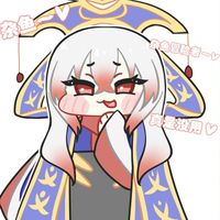 千崎羽
